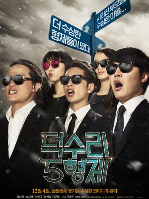 被队友们疼爱了